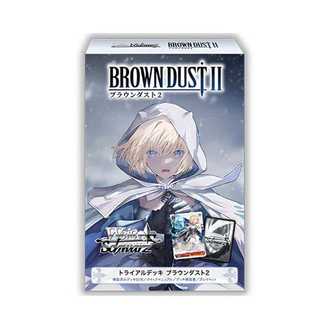 Weiss Schwarz Brown Dust 2 Trial Deck (JAP)
