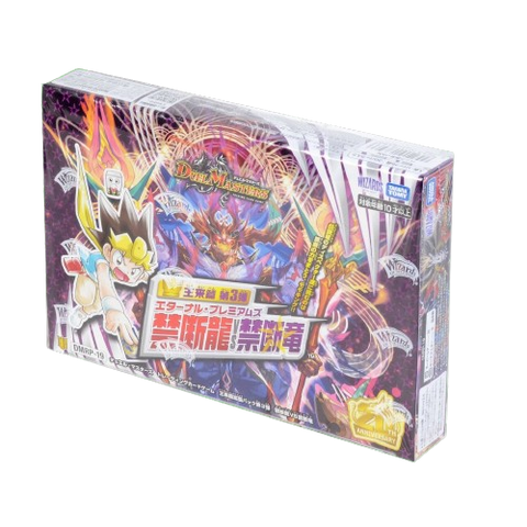 Duel Masters DMRP-19 Expansion Pack Booster