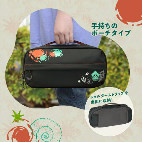 Nintendo Switch 2 Hori Adventure Shoulder Pack Splatoon Raiders