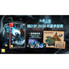 Nintendo Switch Solateria [Deluxe Edition] (Asia)