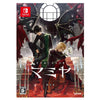Nintendo Switch MAMIYA: A Shared Illusion of the World's End [Limited Edition] (JAP)