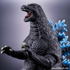 Bandai Movie Monster Godzilla (1995) Last Scene