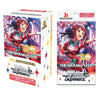 Weiss Schwarz The Idolmaster 765 PRO Booster (JAP)