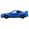 Takara Tomy Reborn Nissan Skyline GT-R (R34)