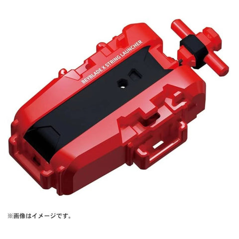 Beyblade X BX-23 Starter Phoenix Wing