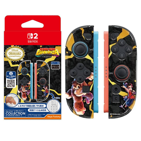 Nintendo Switch 2 Keys Factory TPU Cover - Kong Bananza