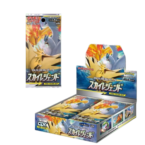 Pokemon S&M Explosive Sky Legend Booster (JAP)