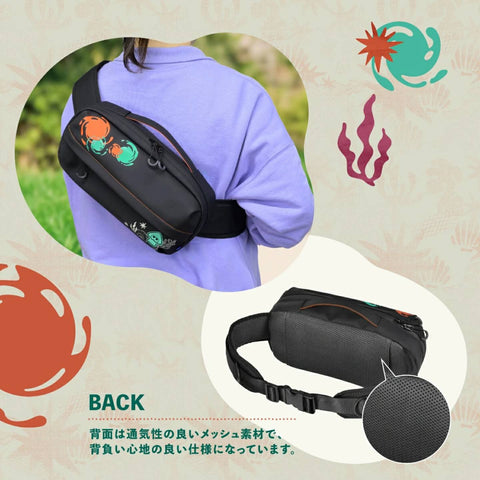 Nintendo Switch 2 Hori Adventure Shoulder Pack Splatoon Raiders
