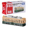 Takara Tomy Hiroshima Electric Railway 650 (66)