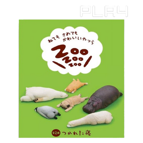 Takara Tomy Zoo 2nd laying front sleeping Set of 6