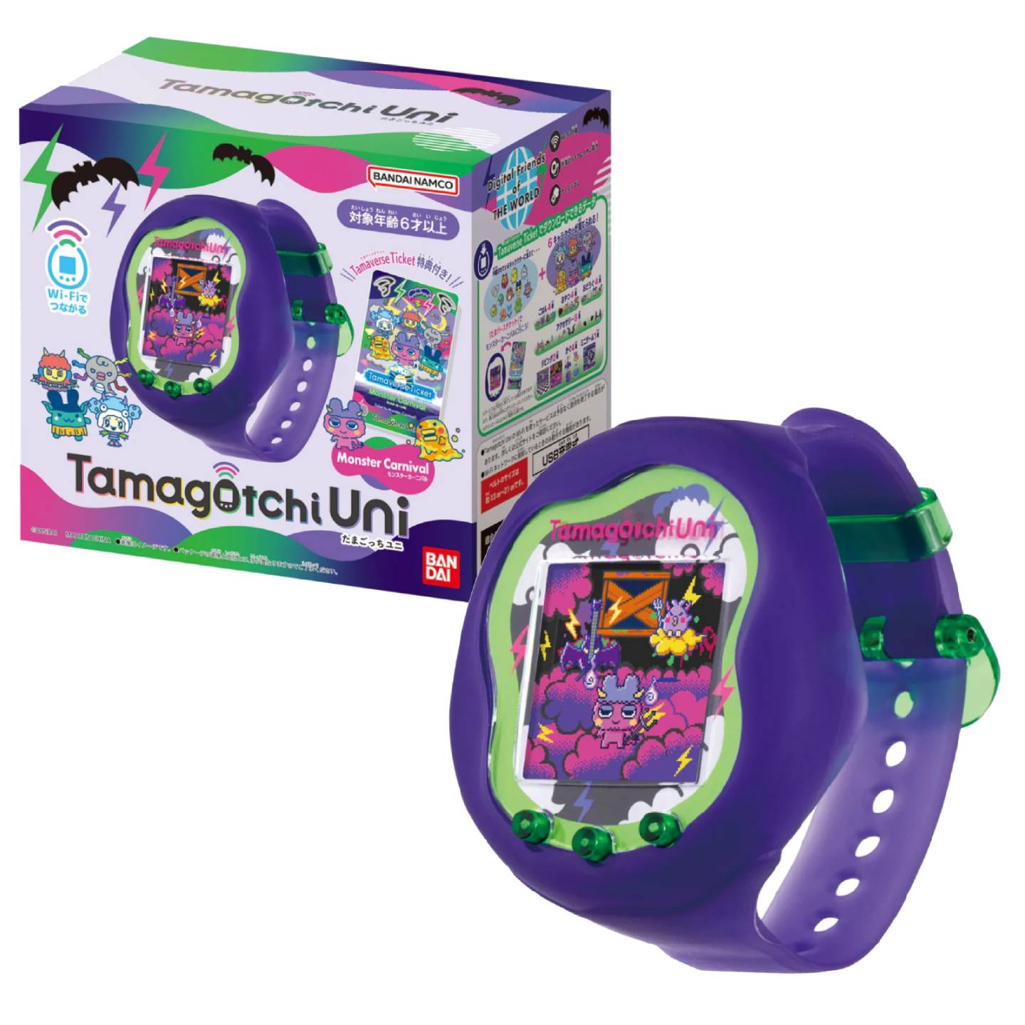 tamagotchi uni monsters Tamagotchi Uni - Monster