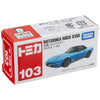 Takara Tomy Mitsuoka Rock Star Blue (103)