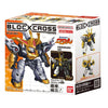 Bandai BlockCross BCW-002 Kirinmaru