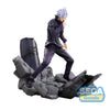Jujutsu Kaisen Figurizma - Gojo Infinite Space