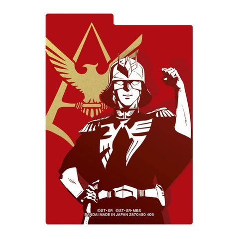 Gundam Official Card Case Set 02 Deck Case (JAP)