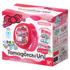 Tamagotchi Uni - Sanrio characters