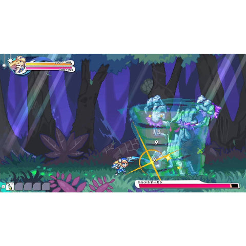 Nintendo Switch Kingdom's Return: Time-Eating Fruit and the Ancient Monster (Asia)
