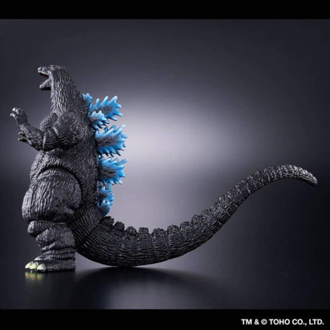Bandai Movie Monster Godzilla (1995) Last Scene