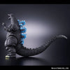 Bandai Movie Monster Godzilla (1995) Last Scene