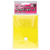 Answer Deck Case - Yellow