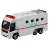 Takara Tomy Super Ambulance (116)
