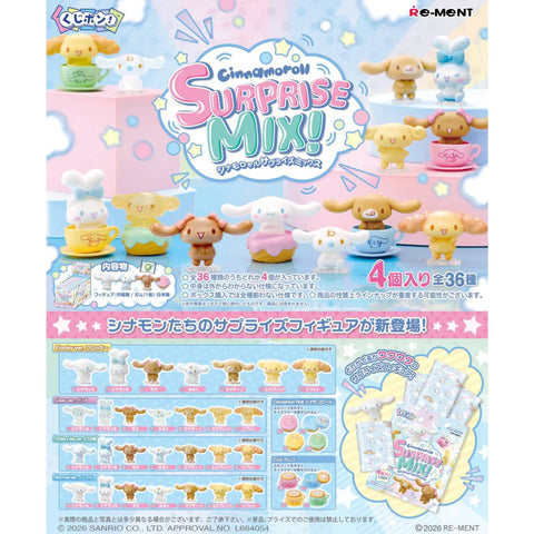 Re-Ment Cinnamoroll Surprise Mix 8 Pack Box