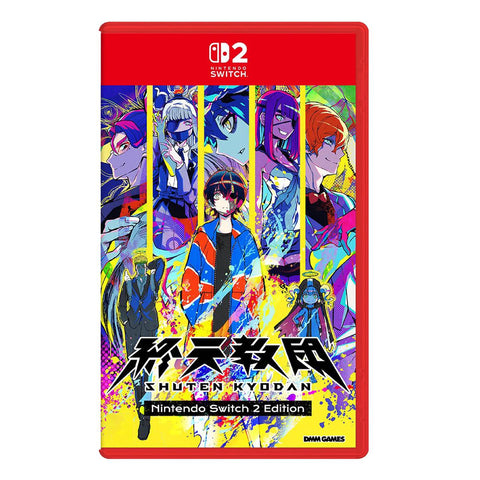 Nintendo Switch 2 Shuten Order (Asia)
