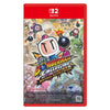 Nintendo Switch 2 Super Bomberman Collection (Asia)