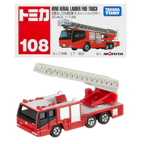 Takara Tomy Hino Aerial Ladder Fire Truck (103)