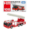 Takara Tomy Hino Aerial Ladder Fire Truck (103)