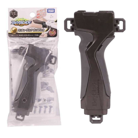 Beyblade B-109 Launcher Grip Gun Metal