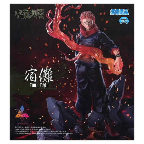 Jujutsu Kaisen Luminasta Sukuna Fuga