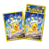 Pokemon Card Game Pikachu Stellar Tera Sleeves