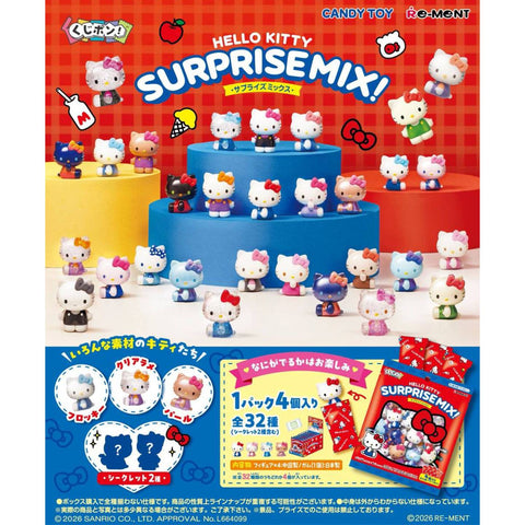 Re-Ment Hello Kitty Surprise Mix 8 Pack Box