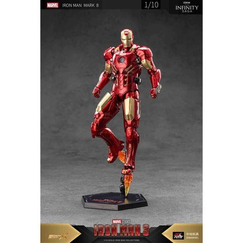 ZD Toys Iron Man 3 7" Mark VIII