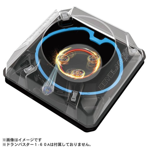 Beyblade X BX-37 Double Extreme Stadium Set