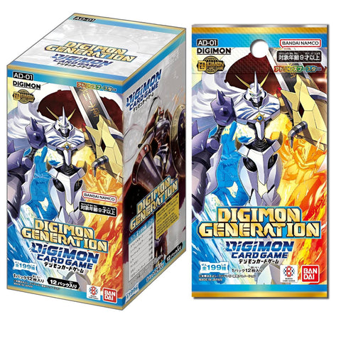 Digimon Card Game AD-01 Generation Booster (JAP)
