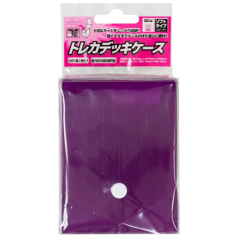 Answer Deck Case - Purple