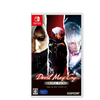 Nintendo Switch Devil May Cry Triple Pack [Limited Edition] (Part 1 only)