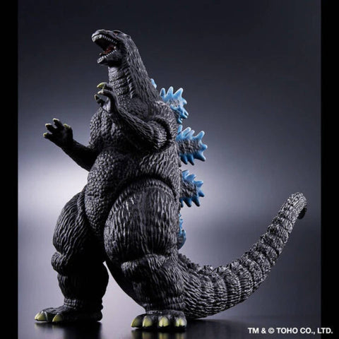 Bandai Movie Monster Godzilla (1995) Last Scene