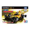 Takara Tomy Unlimited 4WD Mini Aero Avante 55th
