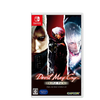 Nintendo Switch Devil May Cry Triple Pack Regular (Part 1 only)