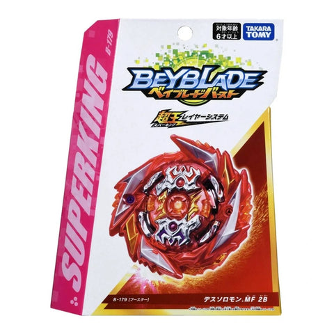 Beyblade B-179 Sparking Booster Death Solomon