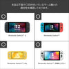 Nintendo Switch 2 Hori Adventure Shoulder Pack Splatoon Raiders