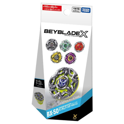 Beyblade X BX-50 Random Booster Vol.11