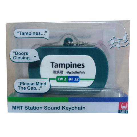 MRT Station Sound Keychain - Tampines