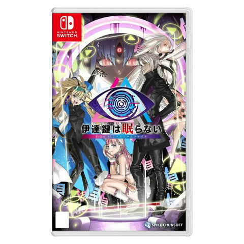Nintendo Switch No Sleep for Kaname Date - From AI: The Somnium Files (ENG/JAP/Chinese)
