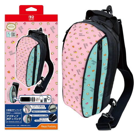 Nintendo Switch 2 Keys Factory Active Body Bag - Kirby Waddle Dee