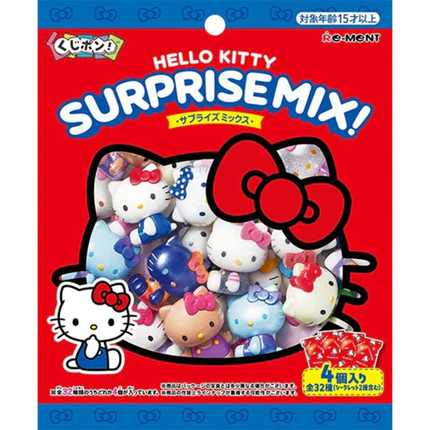 Re-Ment Hello Kitty Surprise Mix 8 Pack Box
