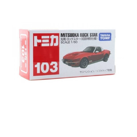 Takara Tomy Mitsuoka Rock Star 1st Red (103)
